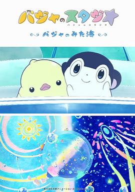 色综合999