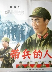 黑龙江省铁力市属于哪个市